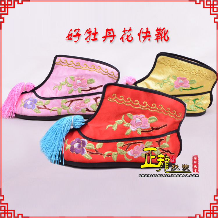 戏鞋武旦女薄底彩花快靴武旦靴 好牡丹花快靴